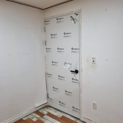투사도 제작 기준으로 사용한 실제 현장 사진